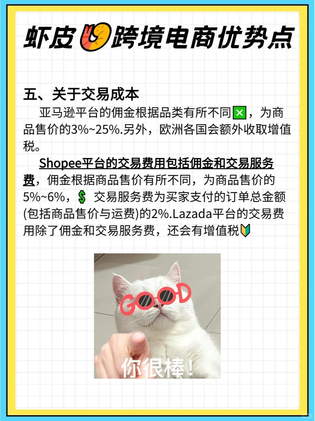 421daccc564fe66887d6a2cfcc09d00f.jpg