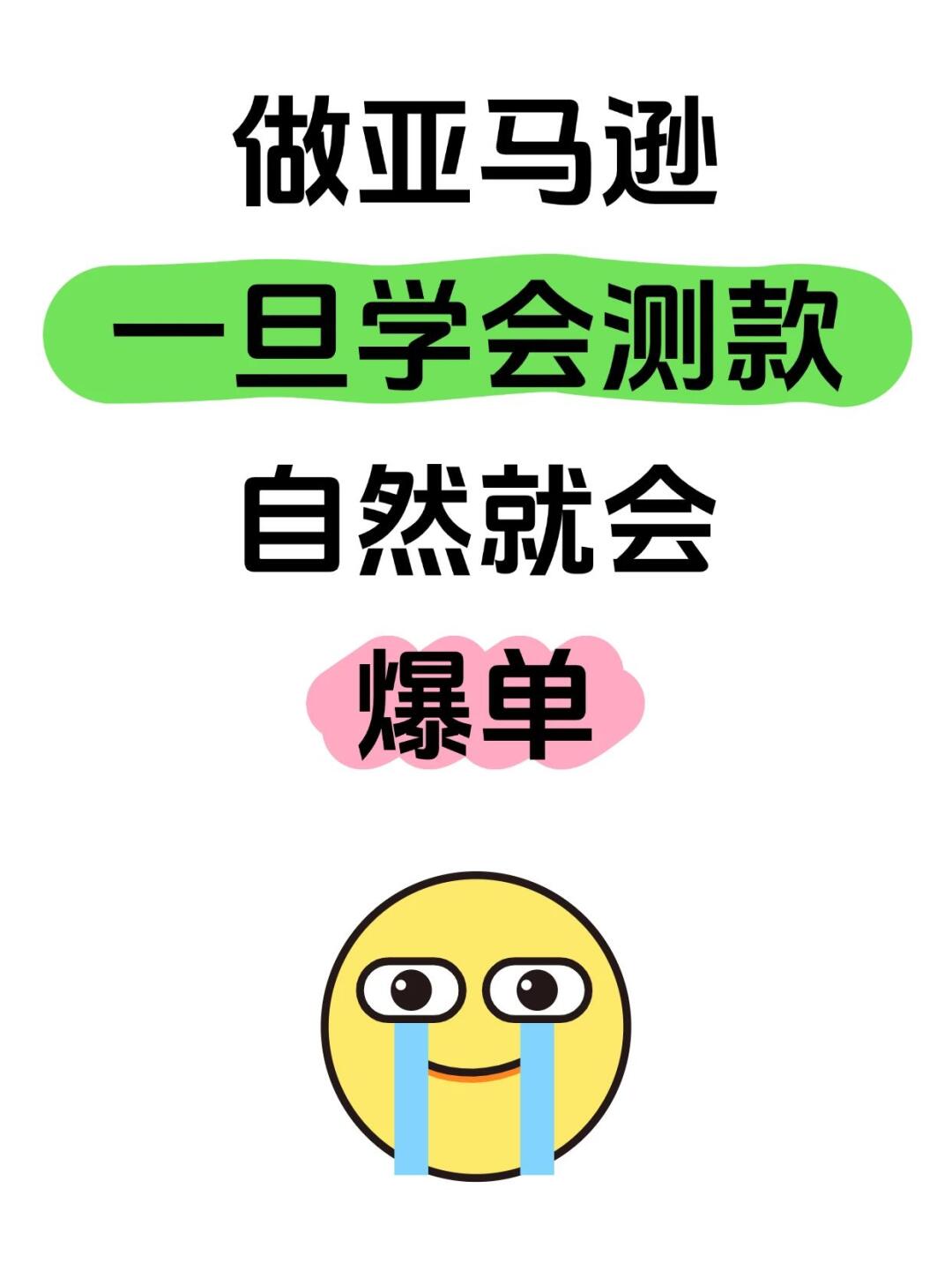 a1070f62ac31fd2a853e18cbd2ee31f0.jpg