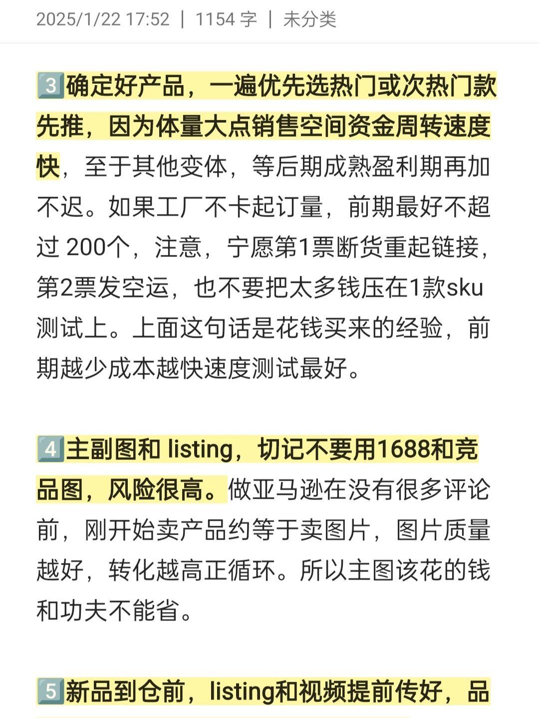 d411fe6f42ddbdd41cc83d204314abc3.jpg