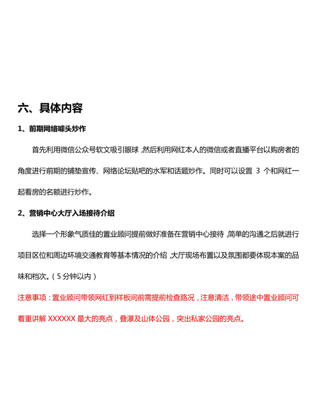 2f71d4c3cfc388938a5cdb800f4876e9.jpg