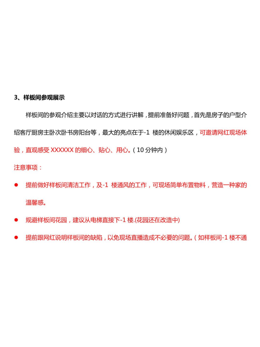 0fc8bb58f5a8ac59302d64ef4c4315fb.jpg