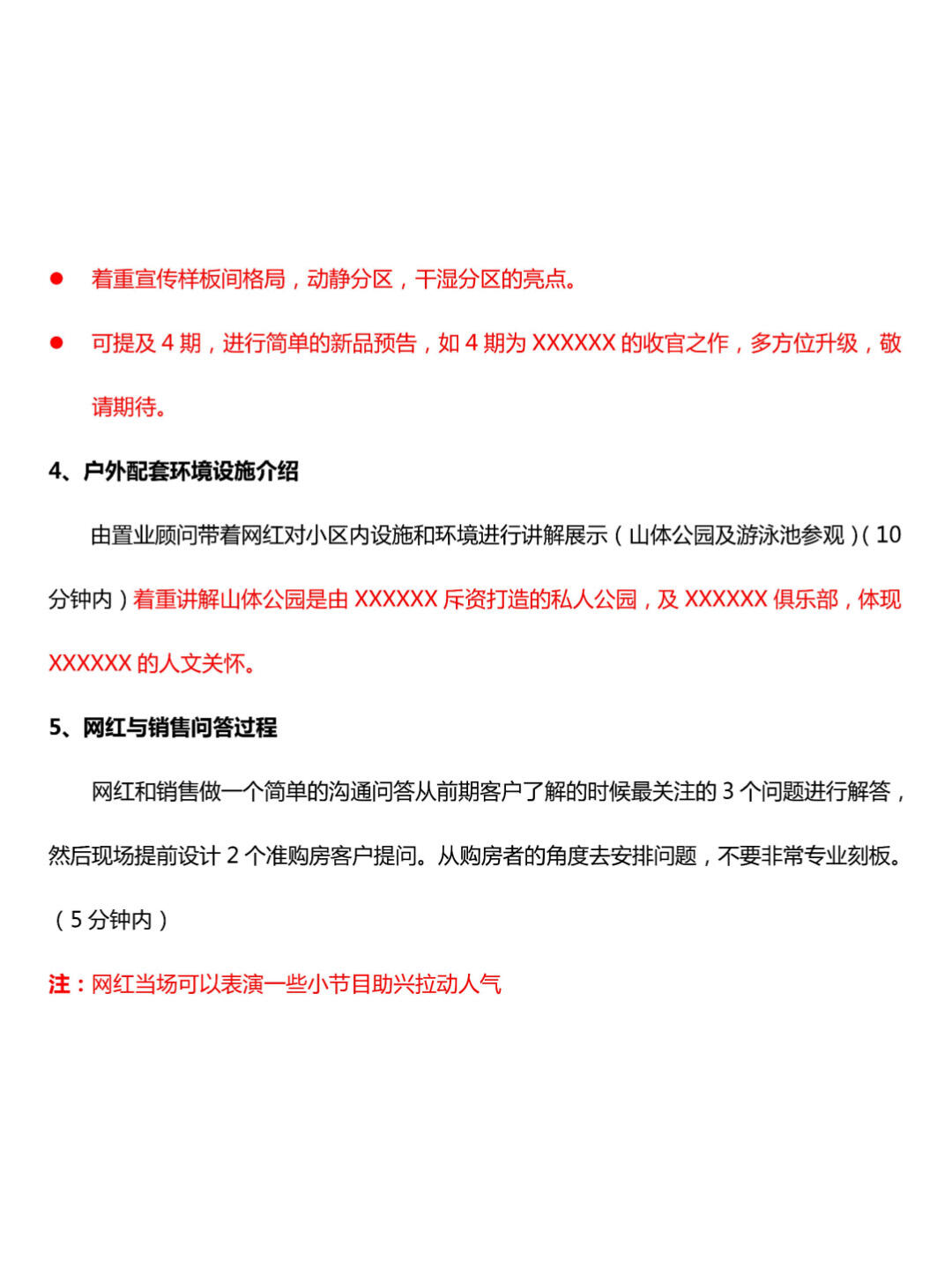 202f3019eead16757b3ecb67abda47ea.jpg