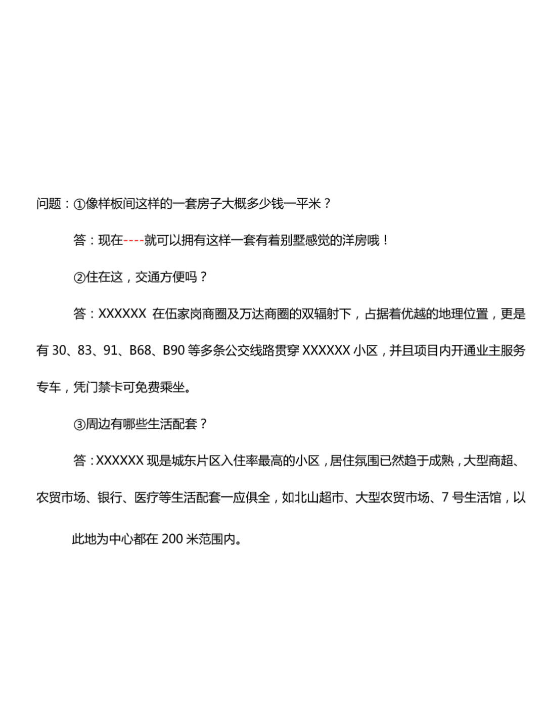 5ab96c3da9eb1976d41fdcf82d28f683.jpg