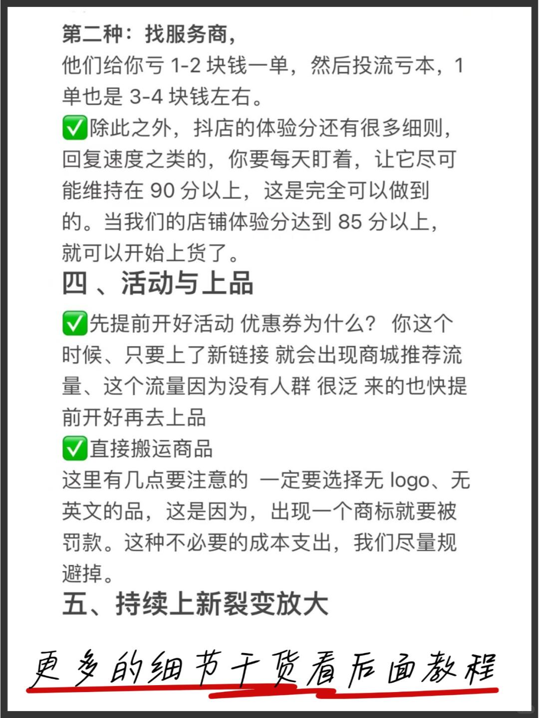 d03ff0b24663487be4d1ed6295a1d390.jpg