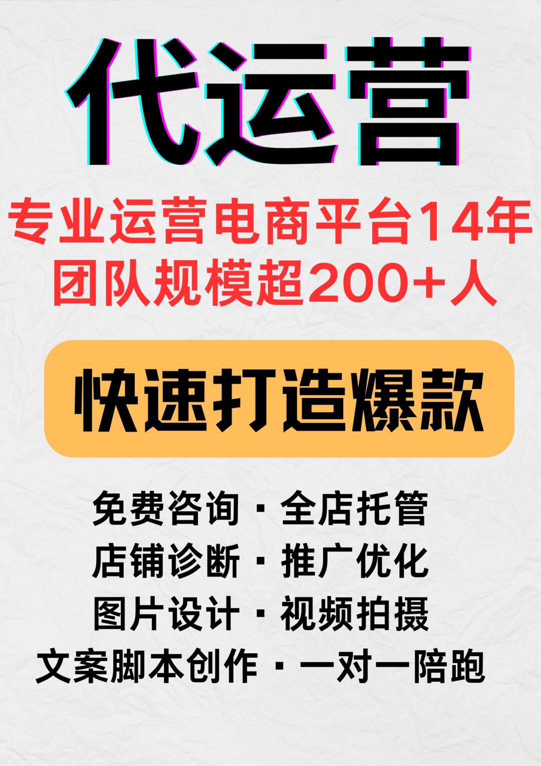 44d5ccb23bcce579defd5e02afbdfea0.jpg