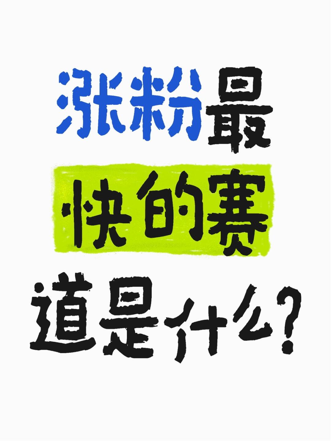 0f3bf96aa8d51c266c056266fb506478.jpg