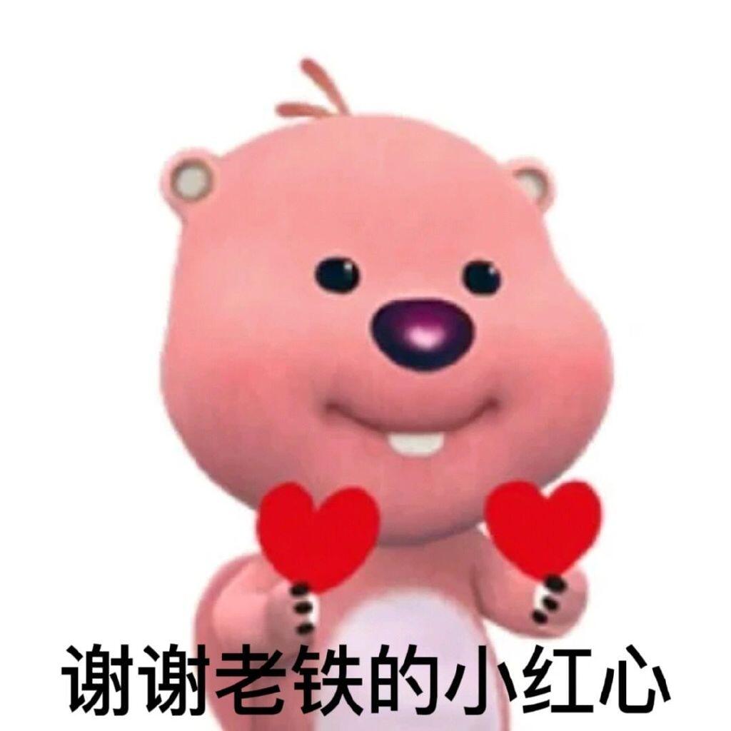 667d70a5100eb34af59458574bdaf223.jpg