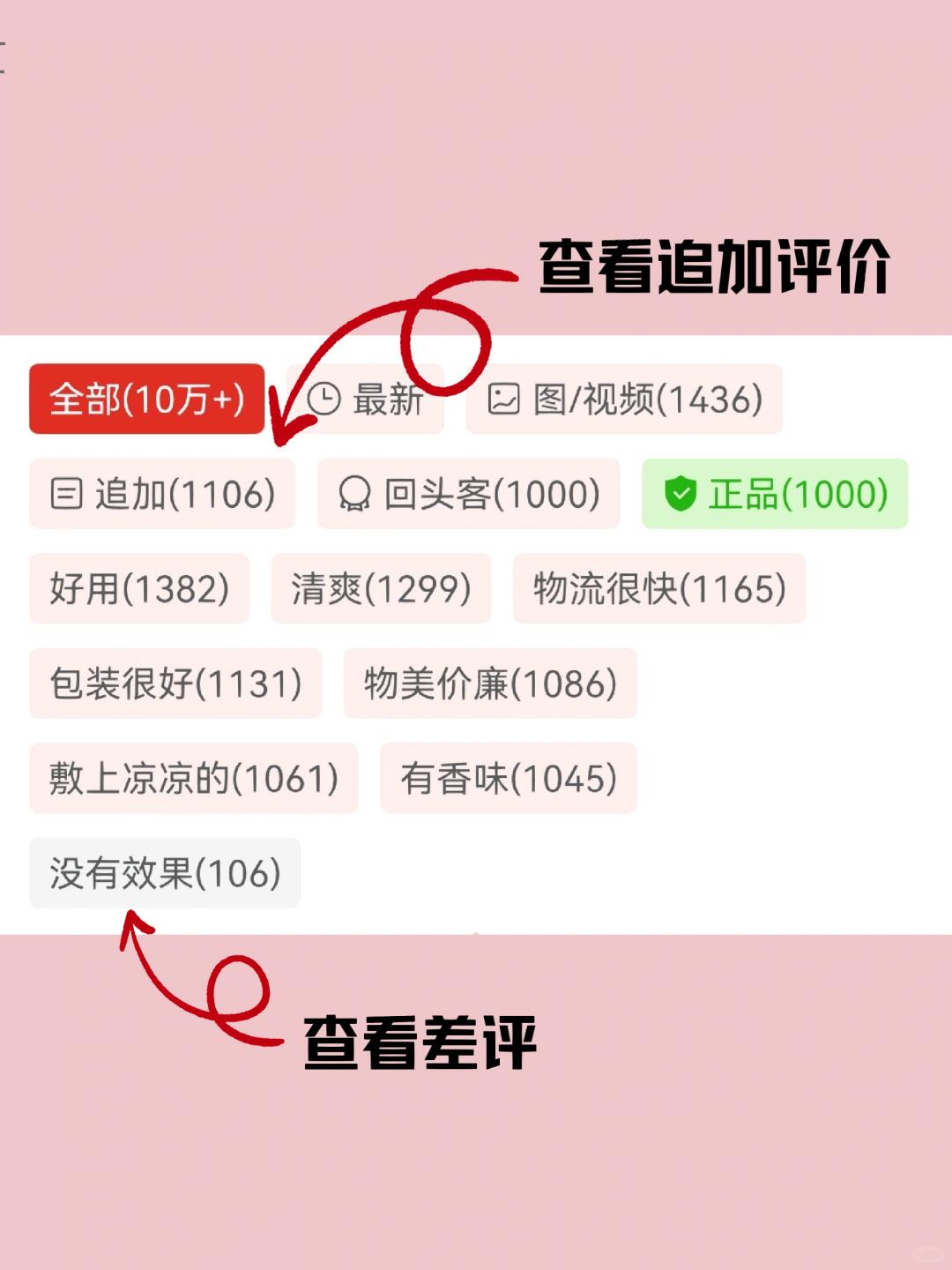 be0abf74638002b65c915b50098615e4.jpg