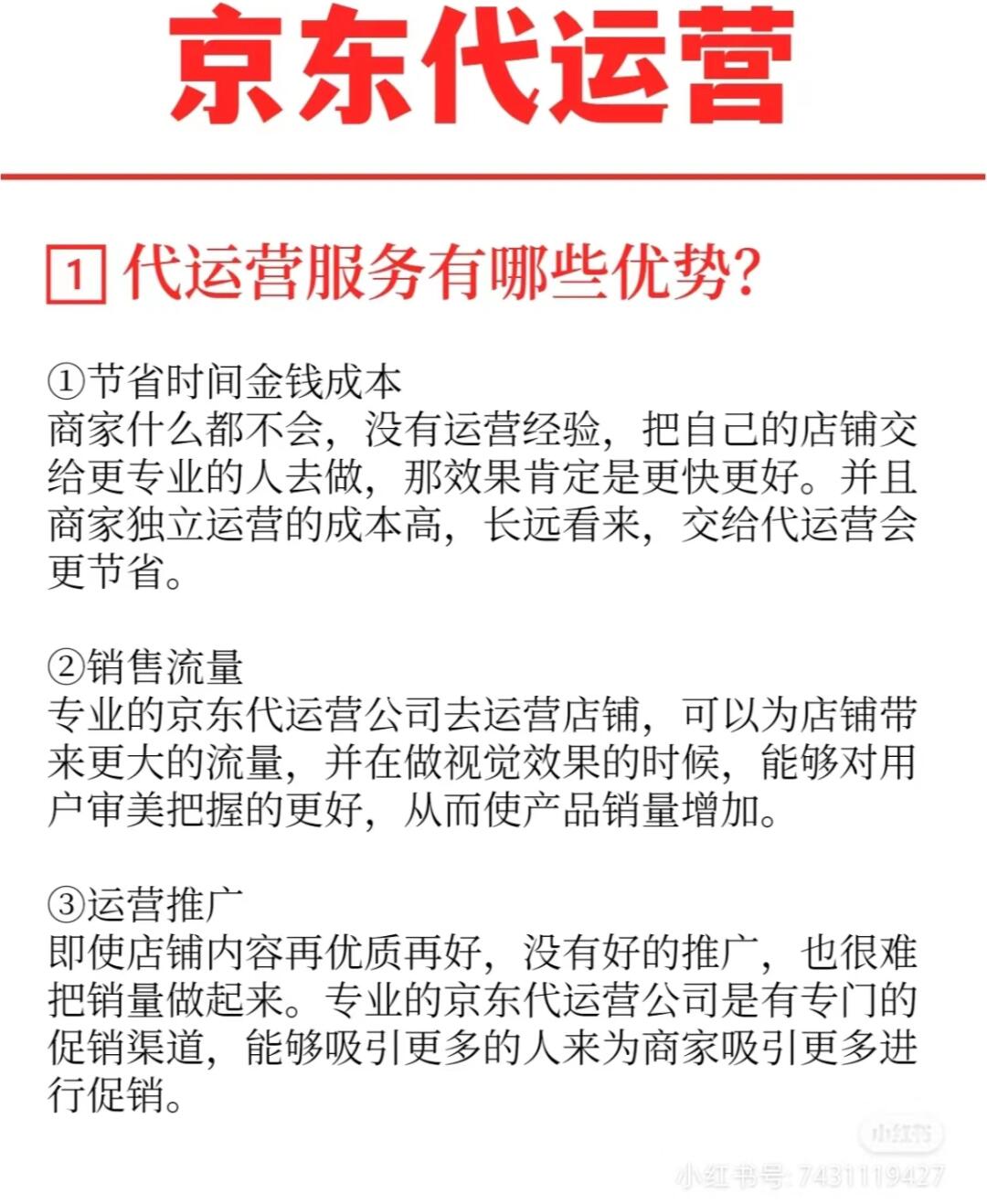 55f84e1380e10b50d09f38cbed45a7a1.jpg