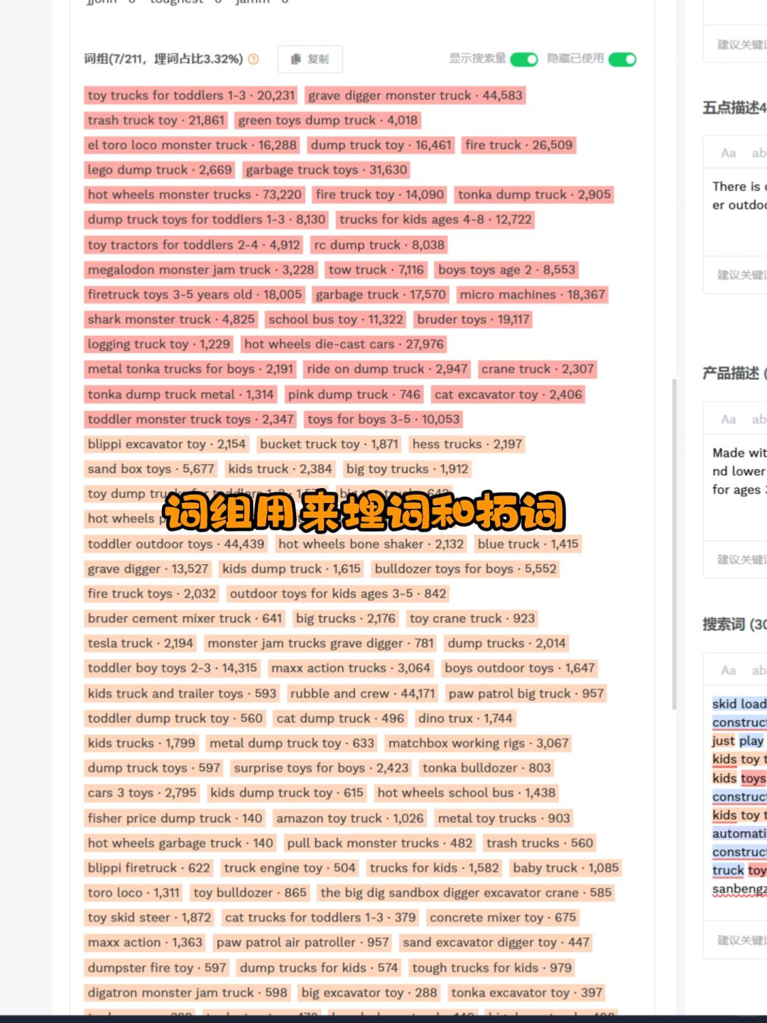 b622032a1be4e698f1e5d180842bc2ca.jpg