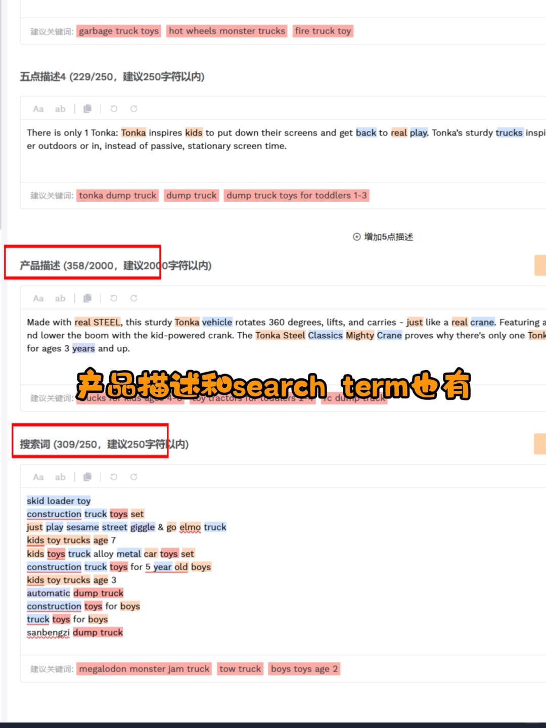 db0204fd637f17922cf13ad7ef30afbd.jpg