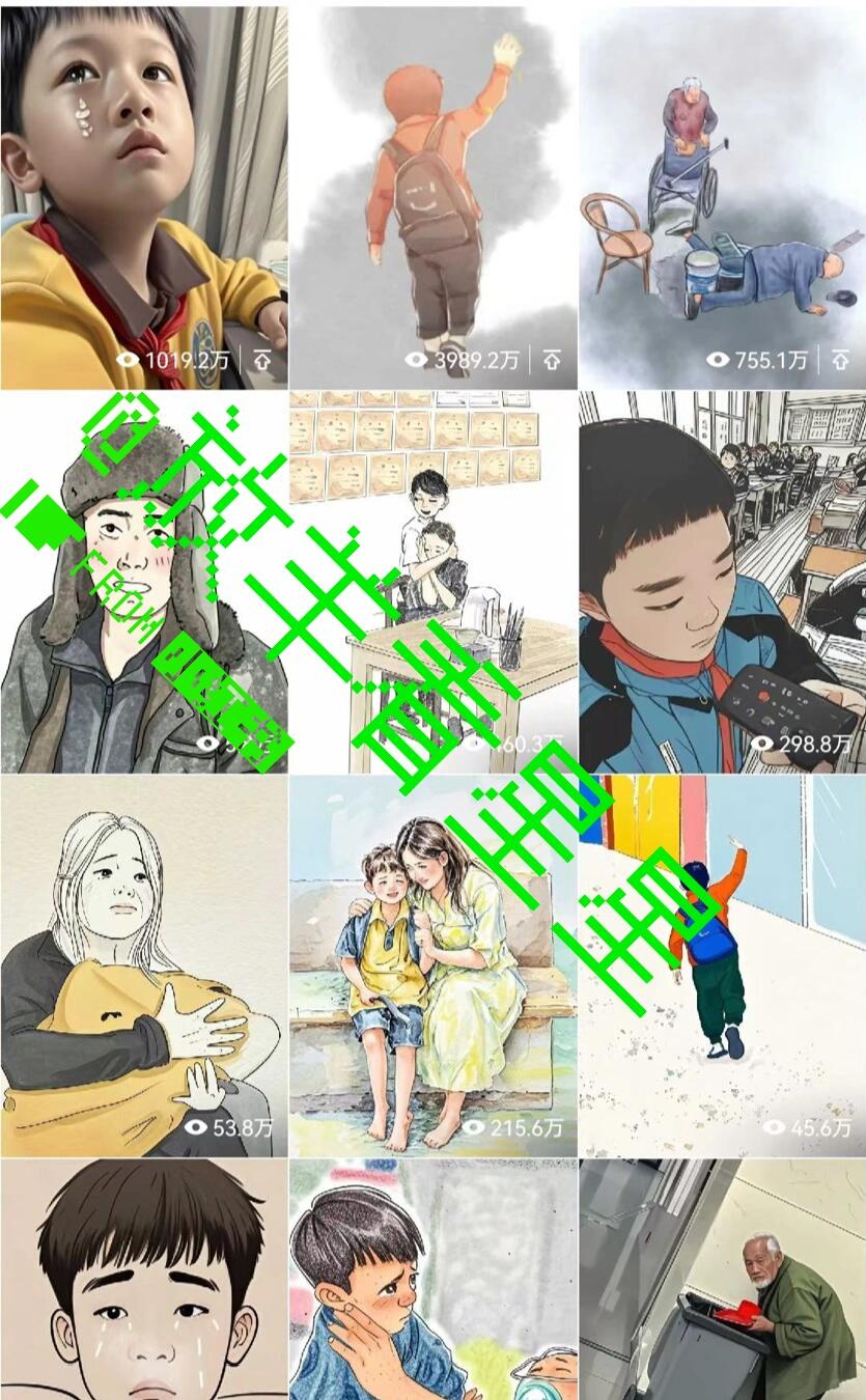 0fccaa6c94f7977220355529ccdd121a.jpg