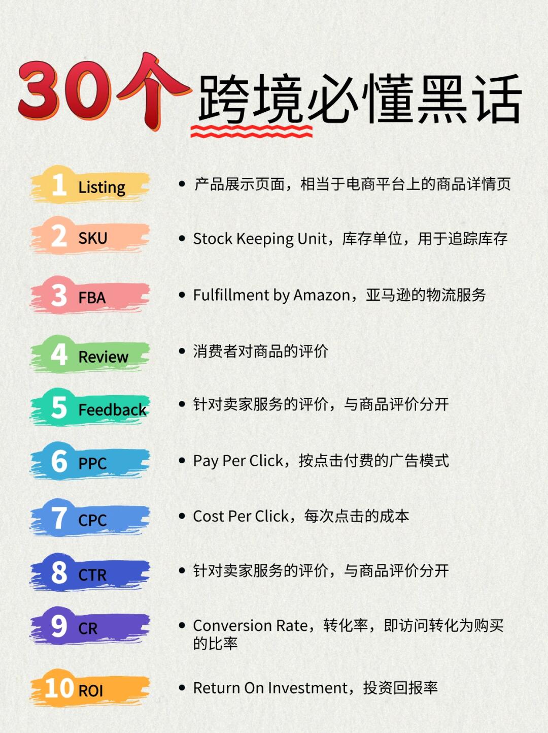 be78eea9159d3999db9558e6b058e87d.jpg