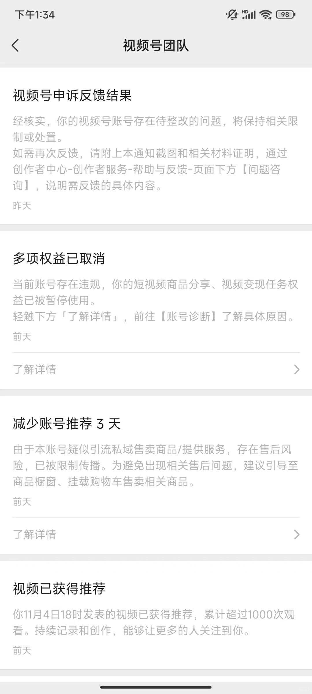 fc8454aca7ddf2d9c72e52eb2430bf1c.jpg