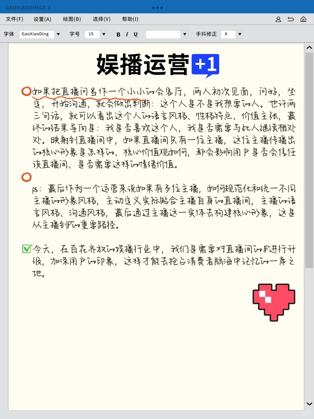 e77265b4ded6c2d6585c84fa0fb6efe1.jpg