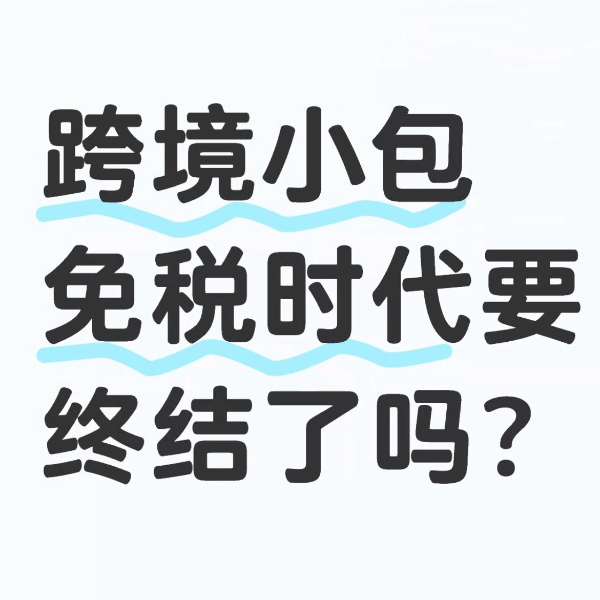 qw1.jpg