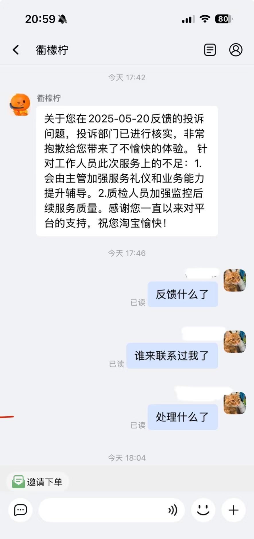 qw5.jpg