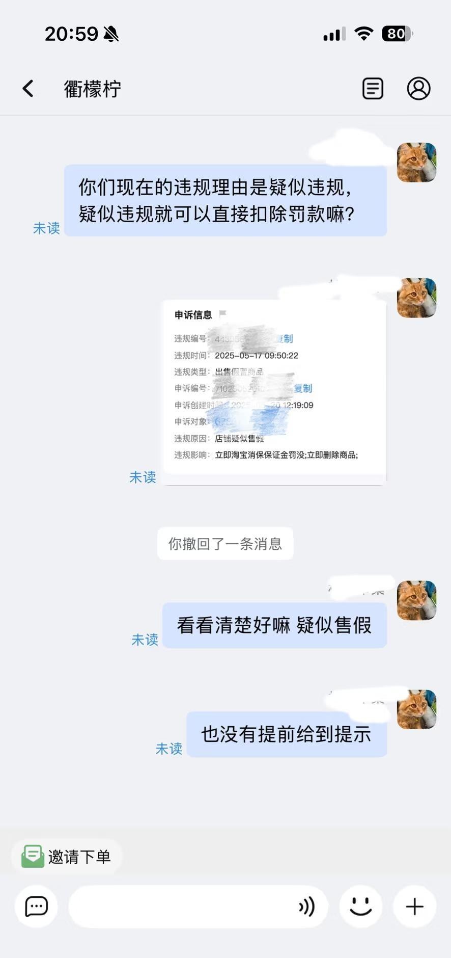 qw7.jpg