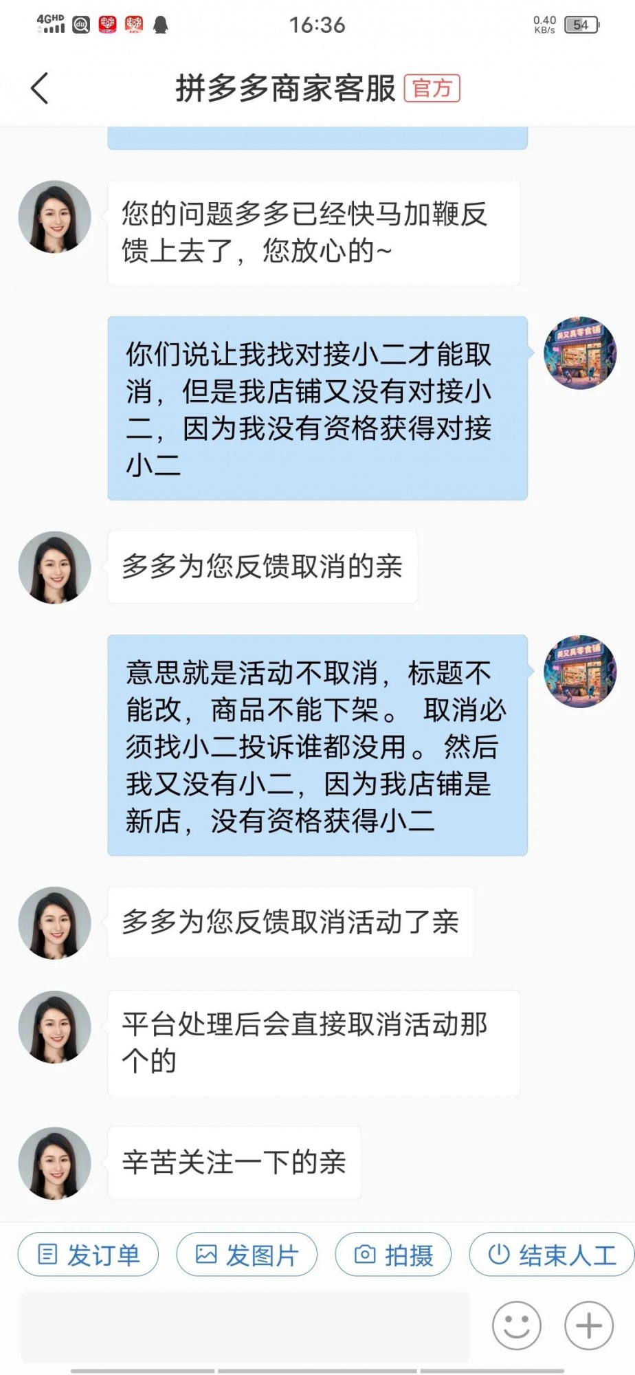 qw3.jpg