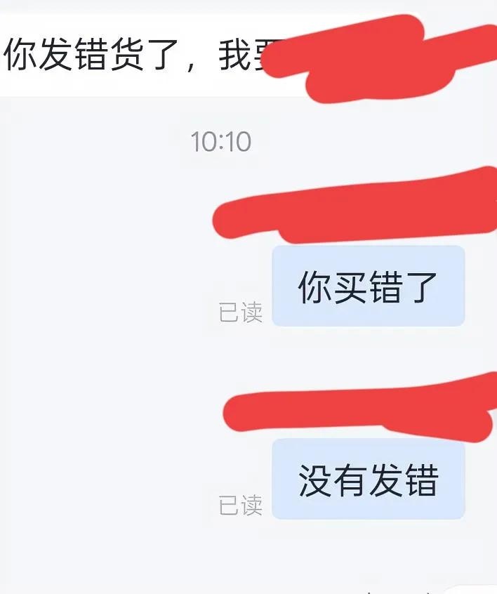 qw1.jpg