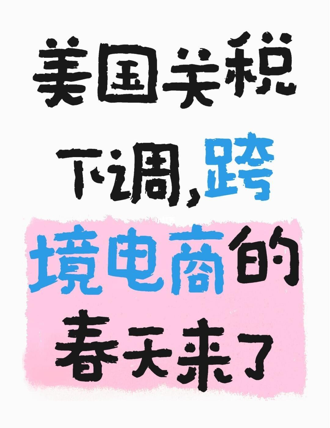 qw1.jpg