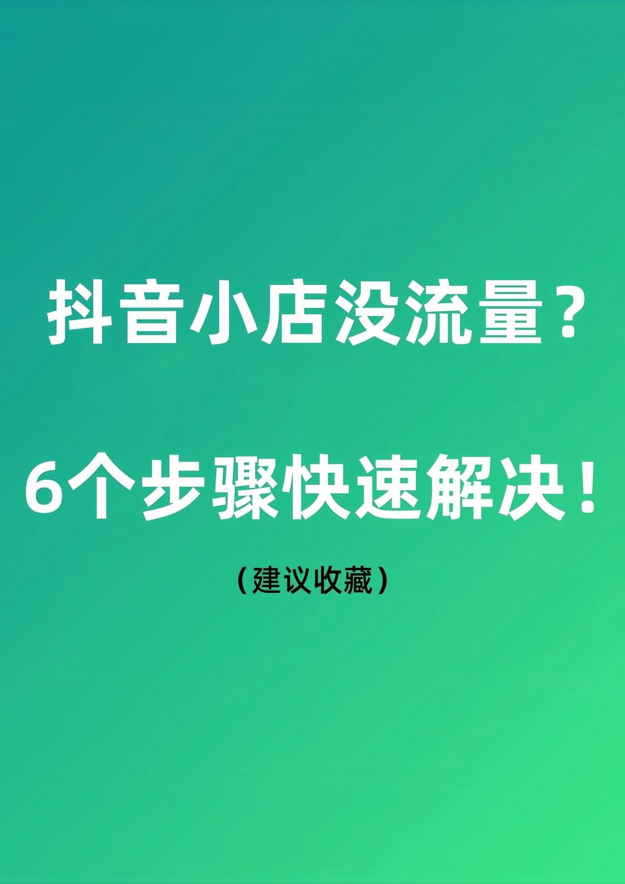 qw1.jpg