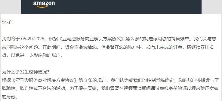 qw1.jpg