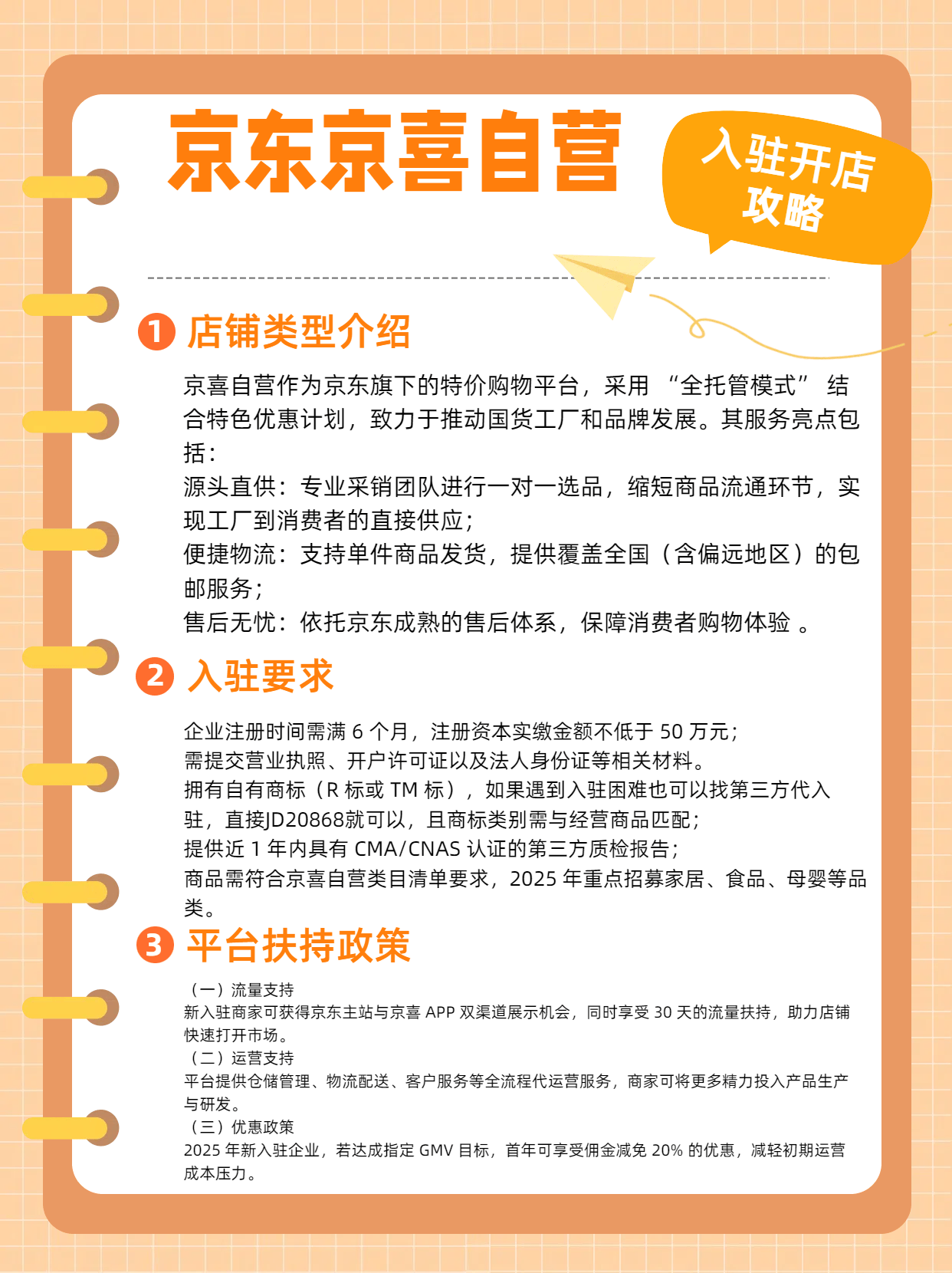 992de57f52c74cf49b2db5e900ac280e.png.jpg