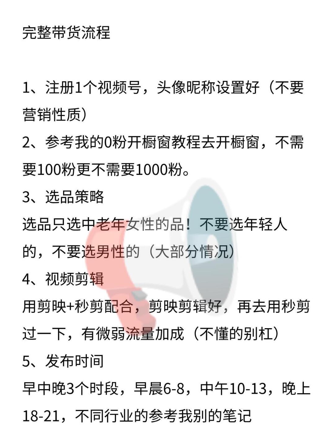 b206d1dd8d1cea14d22e5b1ff7d0961d.jpg