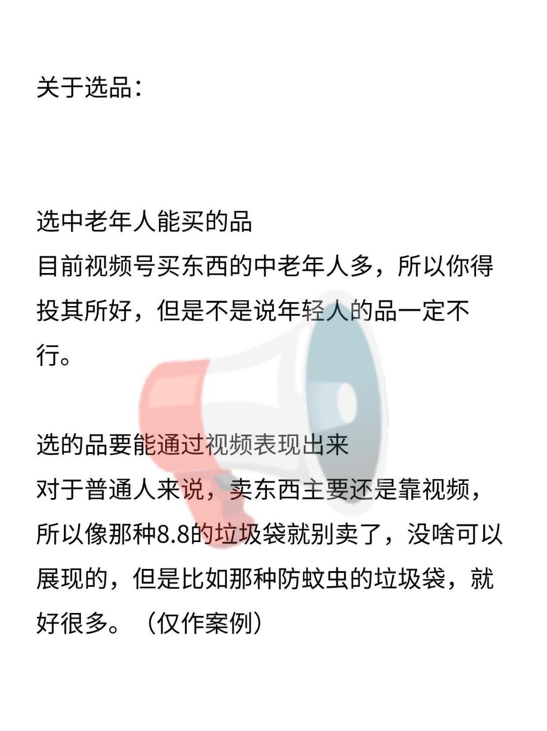 8fbba68055ef842c5524cb94ae0a8cdd.jpg