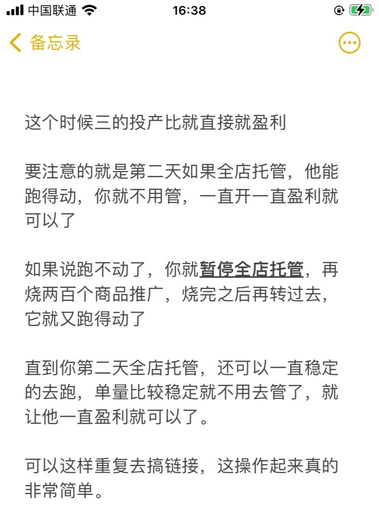 146e5a4f76cdf29931f86c085461ccfe.jpg