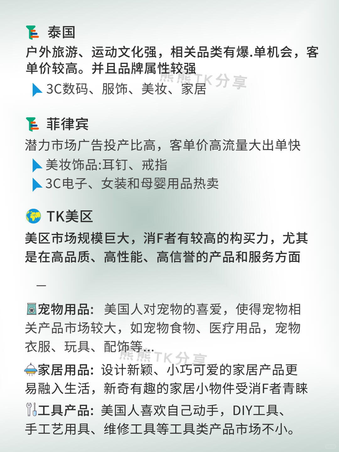 4d64f28782c56c3eca5631415594745f.jpg