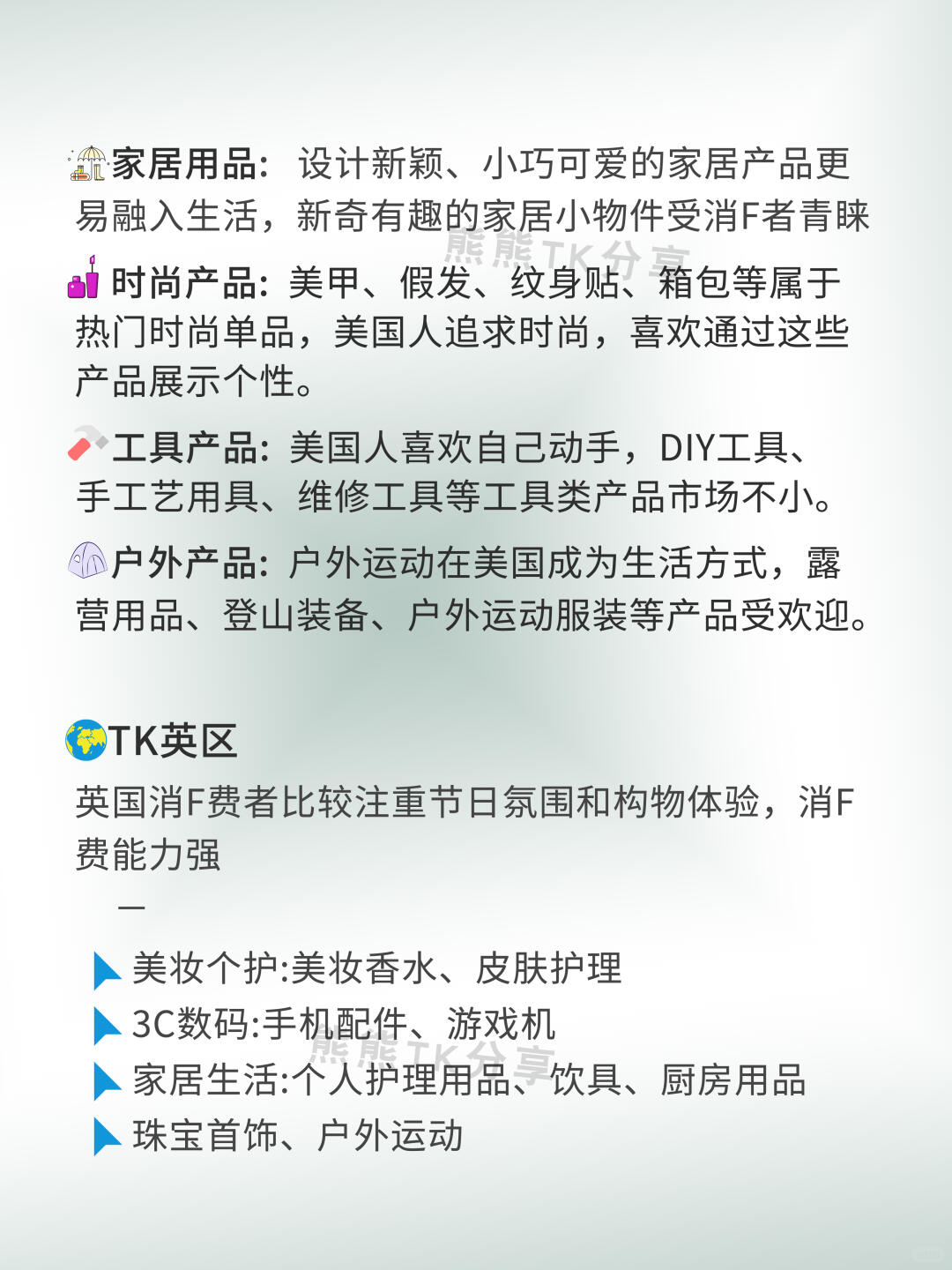 d5dd08d94595a201481cbe893c5acf9c.jpg