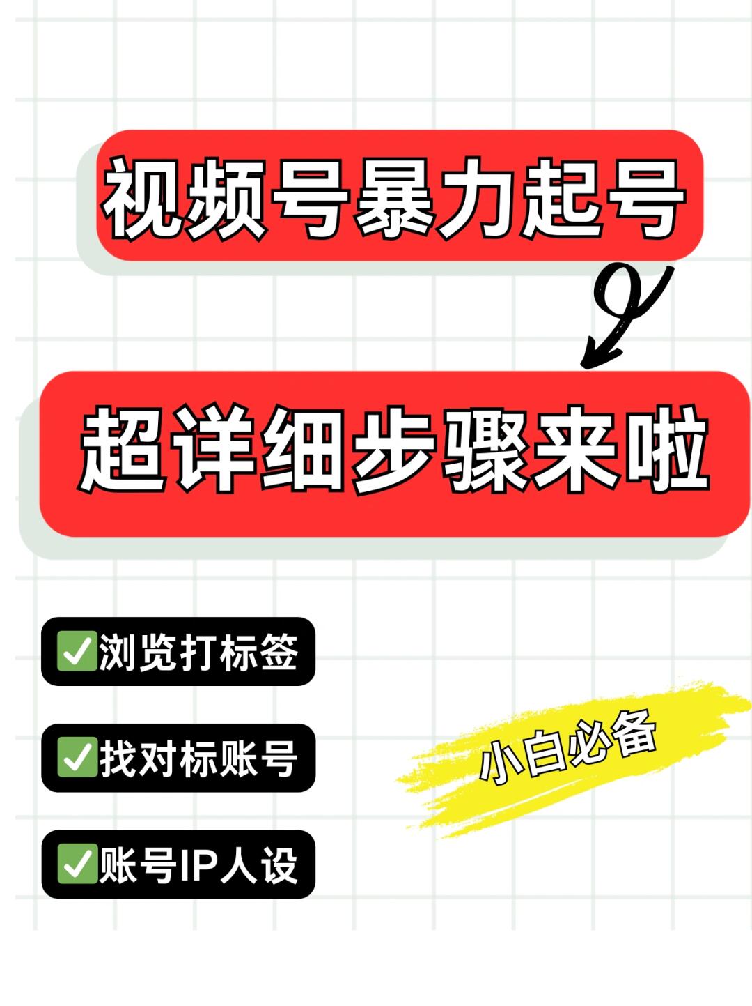 4ce726ce9233ff417d78ebec6205e8f1.jpg