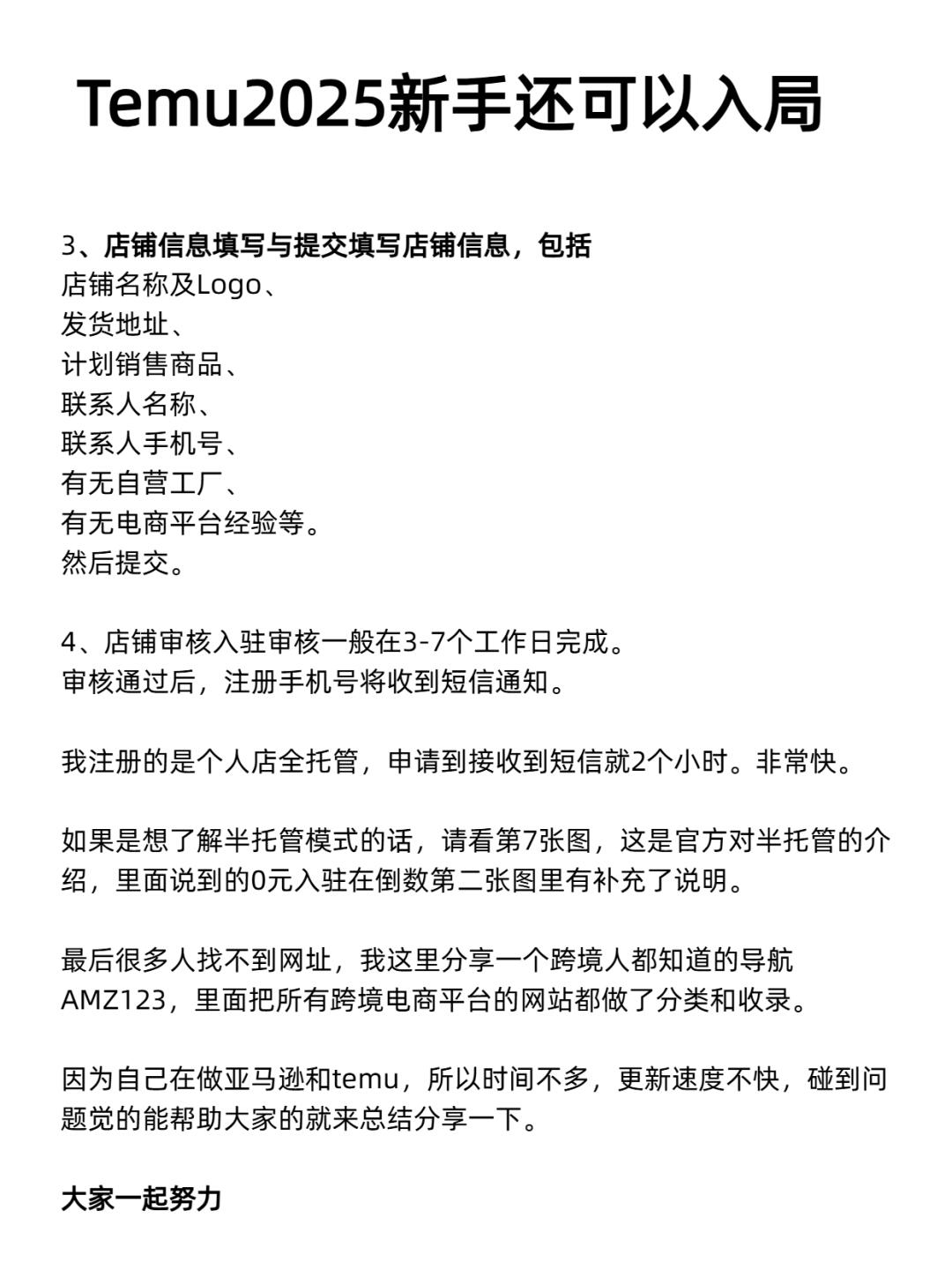0fb27dc9b2eadb8ae6a2681a1c90c900.jpg