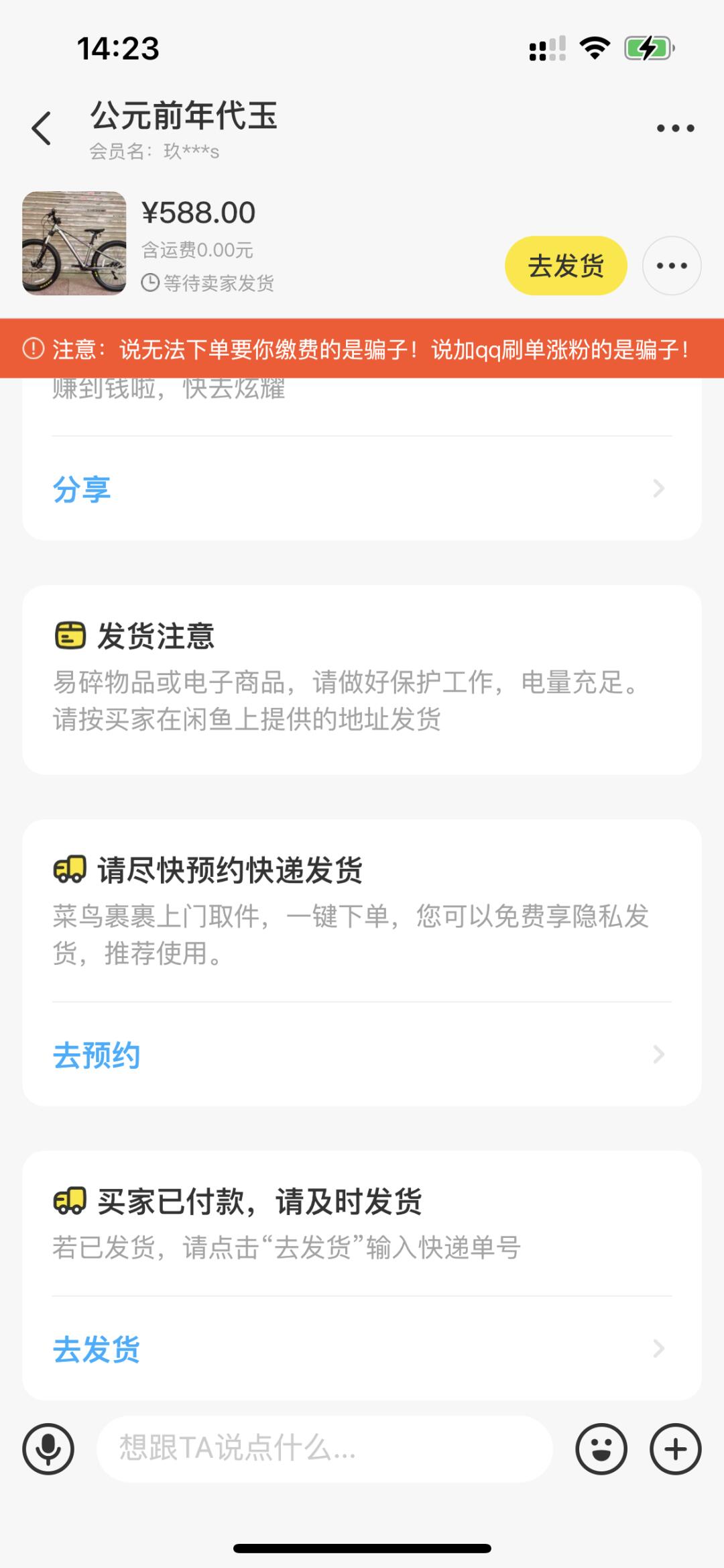 e7ff062a2db66d89037d7b617465db6c.jpg