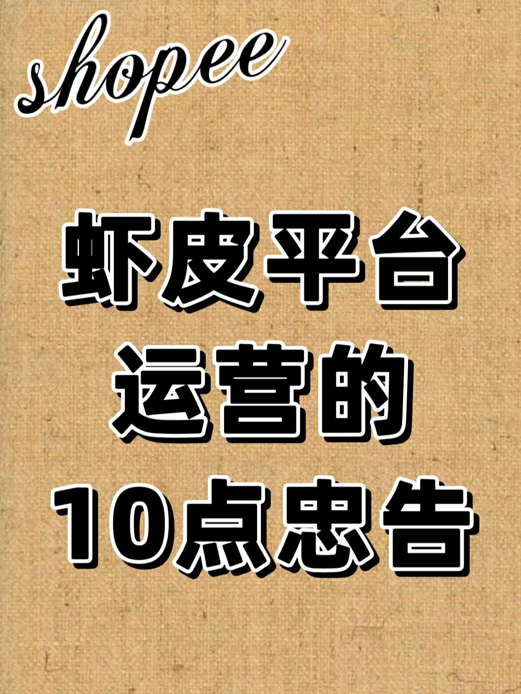3b1de53a8874a5353035deee94f69b23.jpg