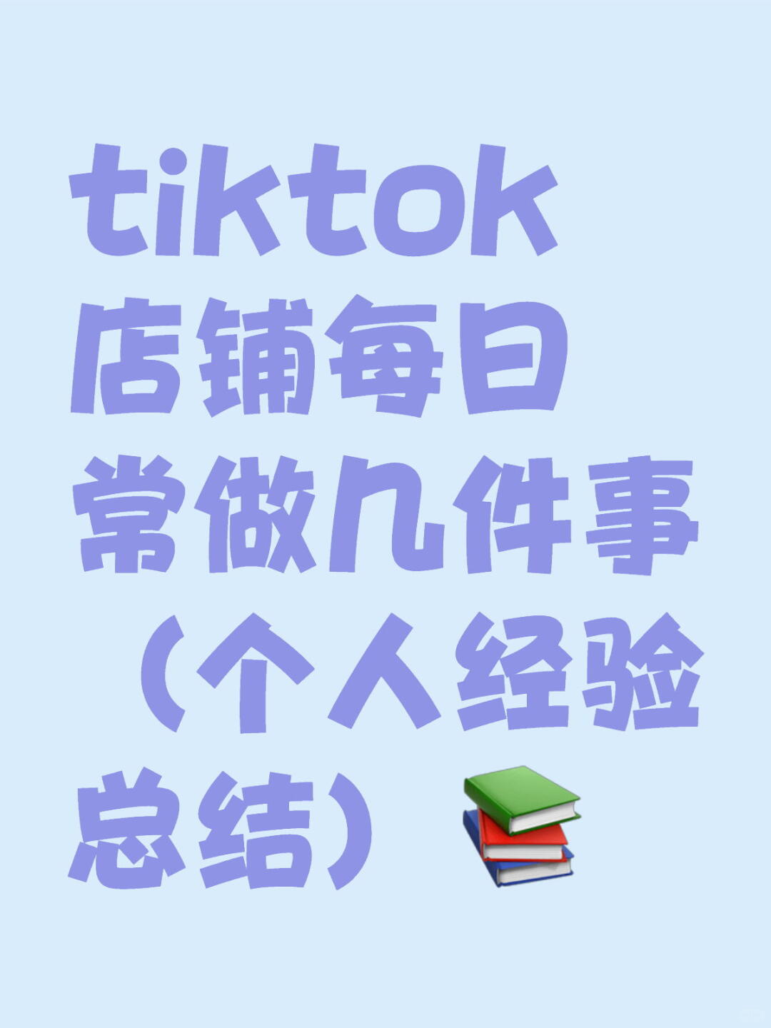 51ad918dc7a8e210db8f6b3759902ea7.jpg