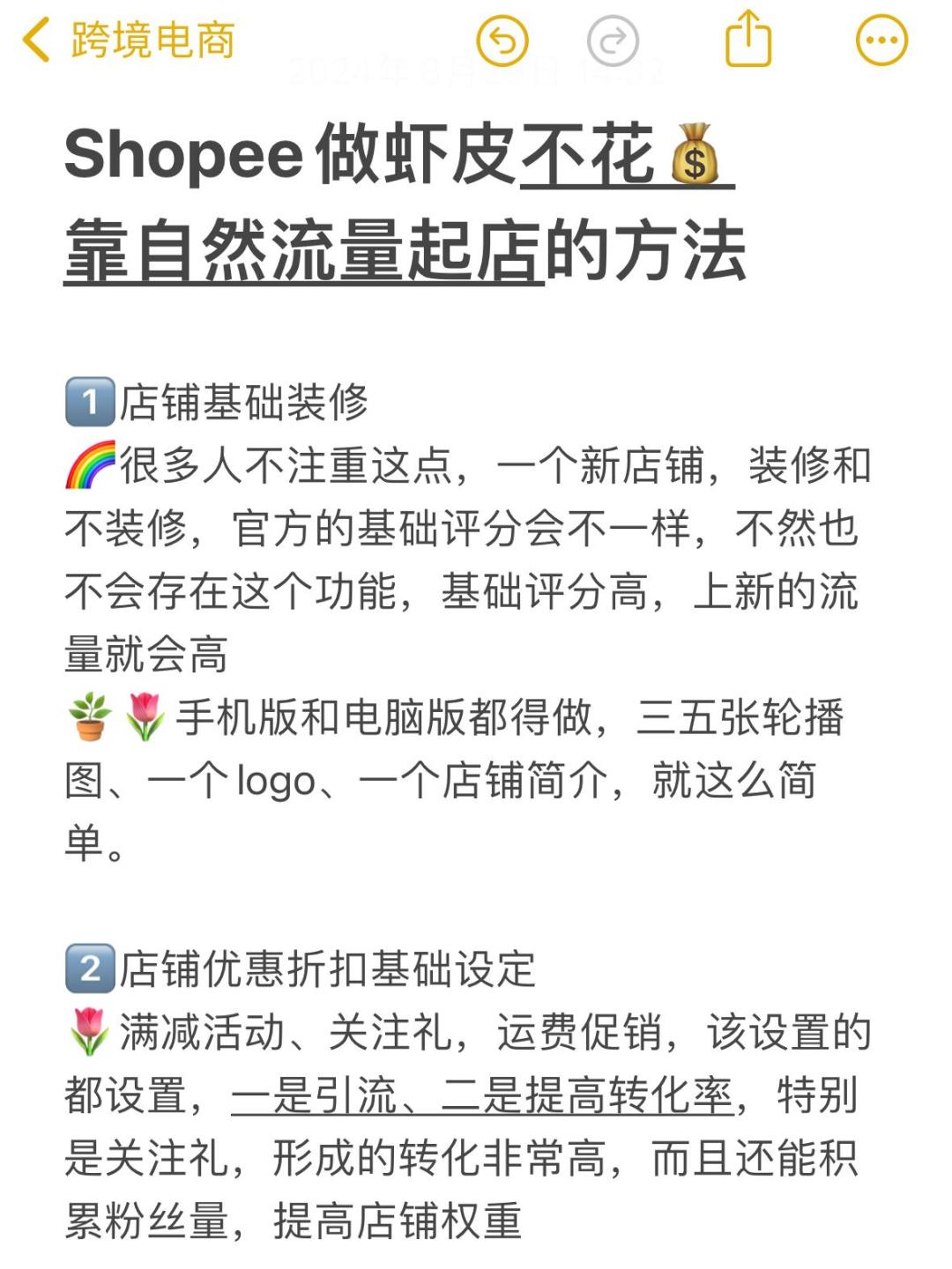 224a737dd0e08c82ff551b58136f733b.jpg