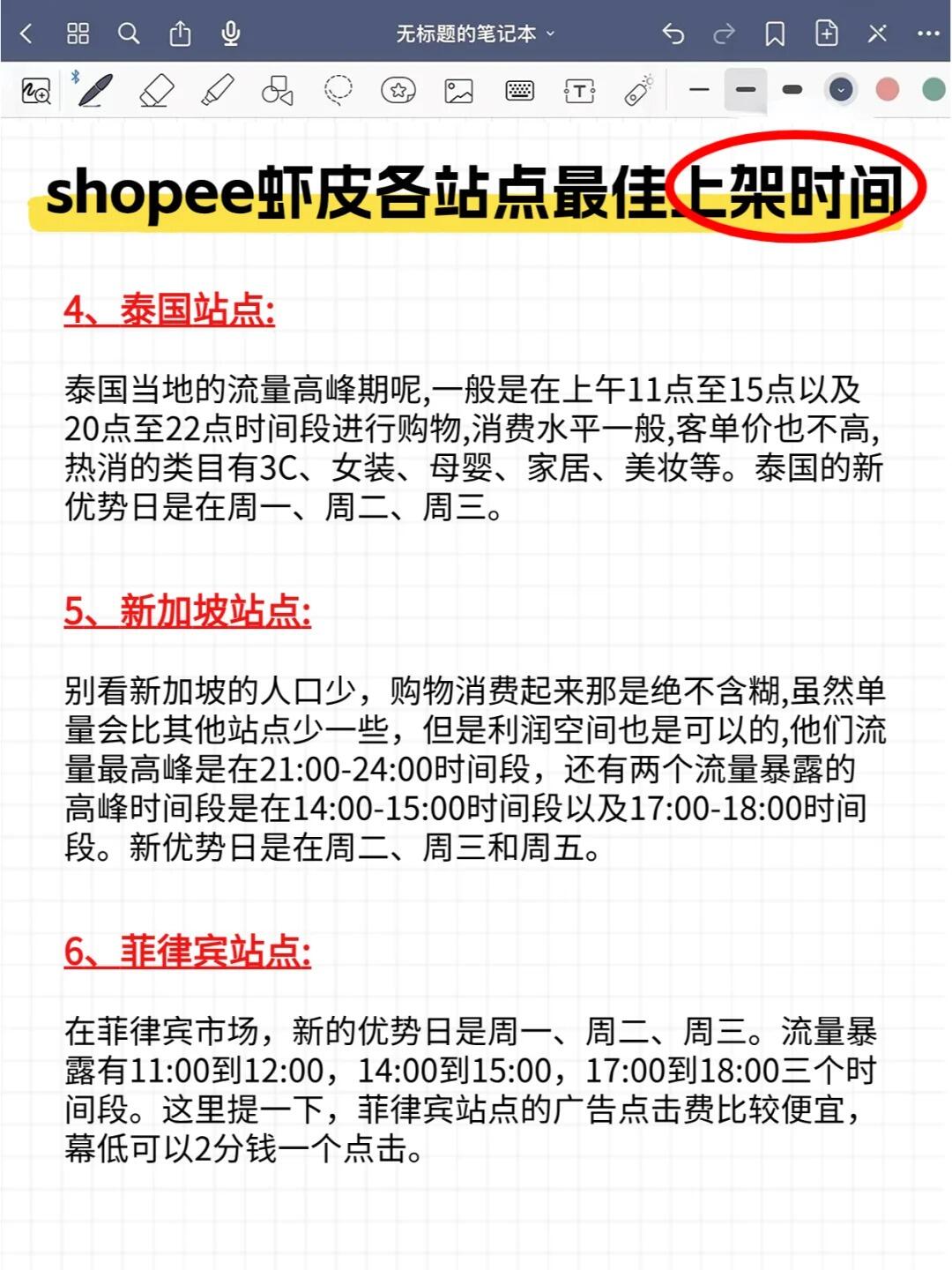 2d3fd59d5c973ab14c662392bccce405.jpg