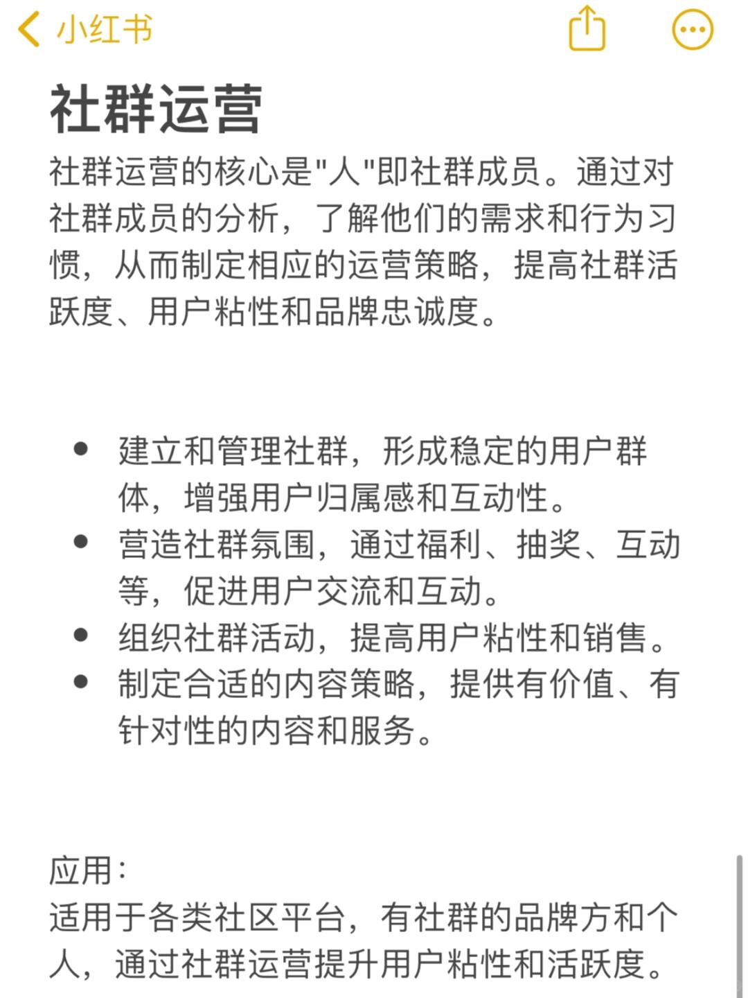 aa569a34ffd736befb021571d9ae919e.jpg