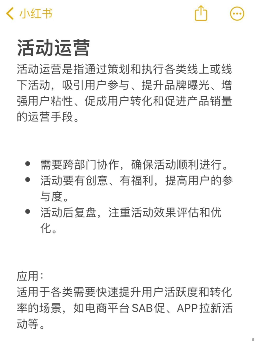 c69ea026237e0bfbc099a39380634516.jpg