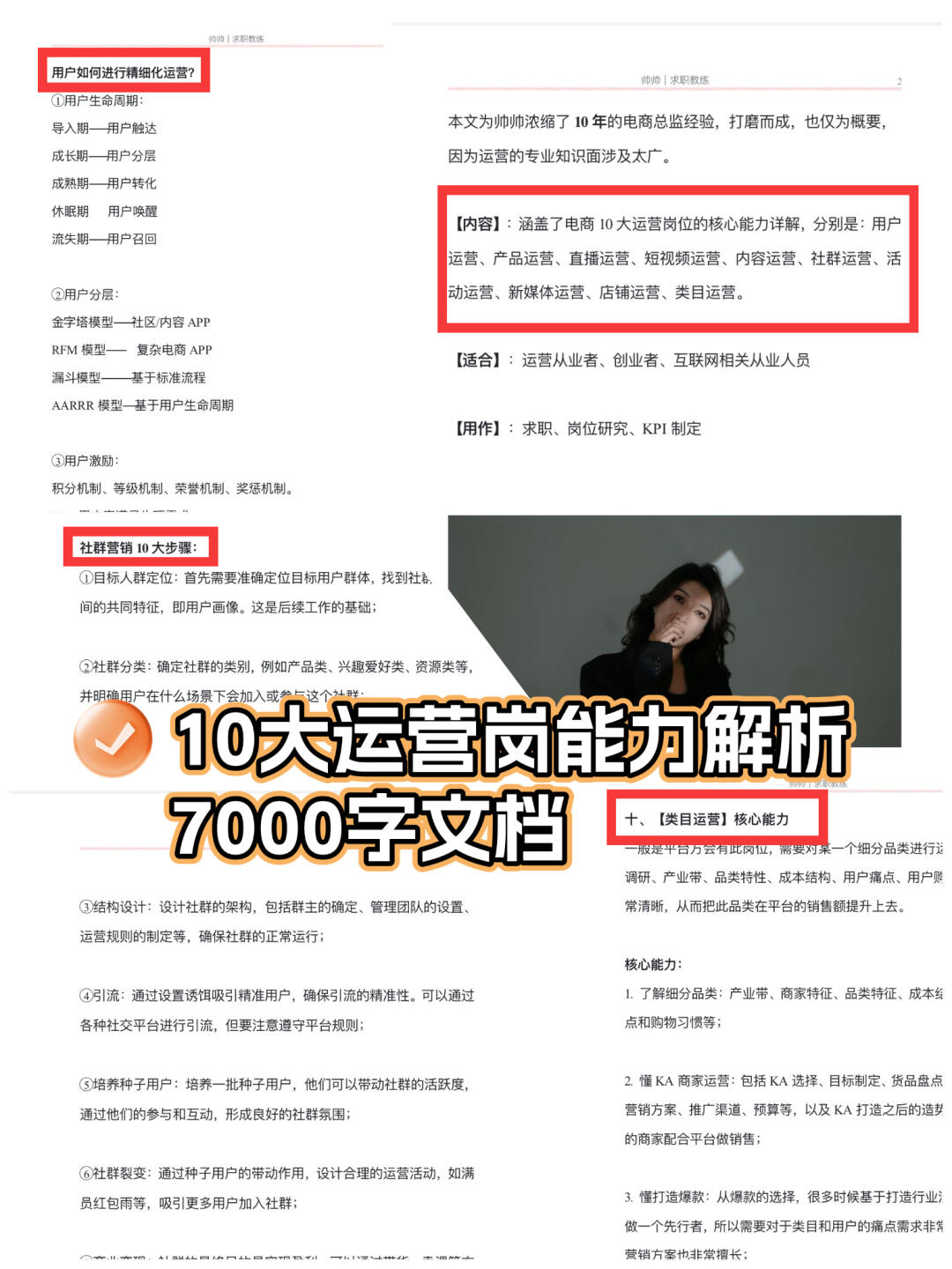 cf6645593e853b51b984eb97d548b047.jpg