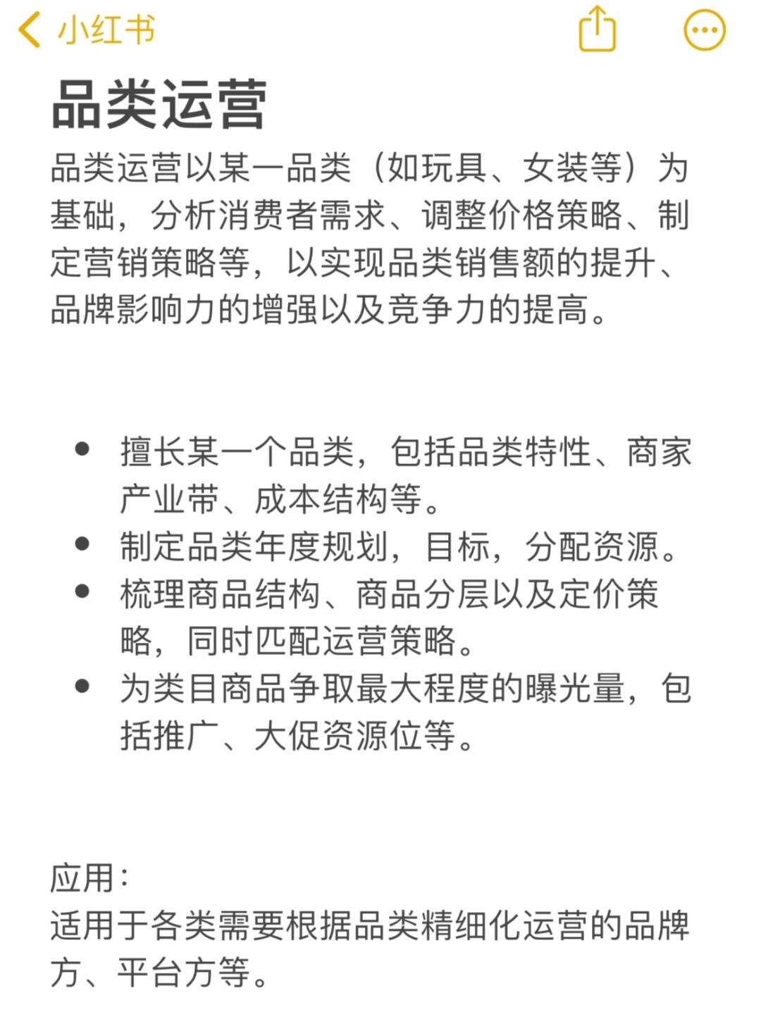 b9cd069cf70e9db3635dc73975981001.jpg