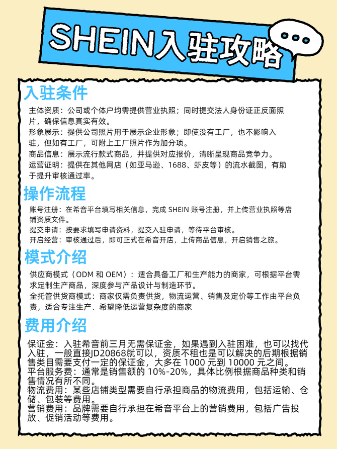 4ee003bd4fd1412b80e3951376b7eed8.png.jpg