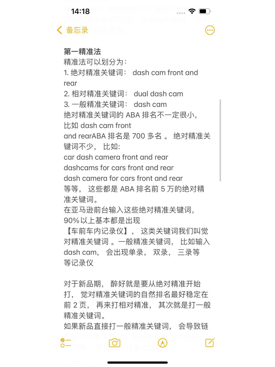 3d1a50d4360d9109cd6f19c17e29e286.jpg