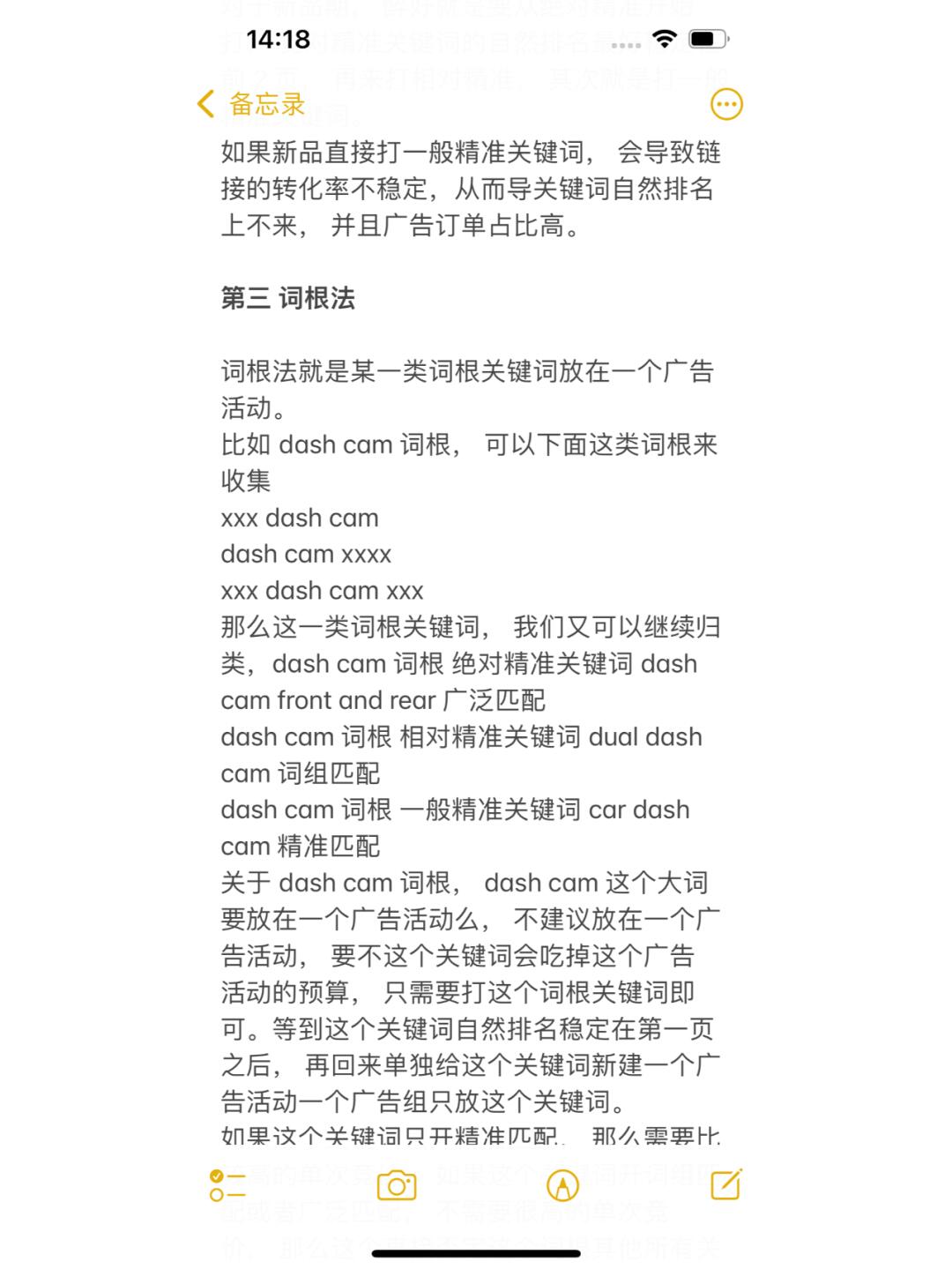 fbe9aa549bd0ba08ae6dfc046f574e1d.jpg