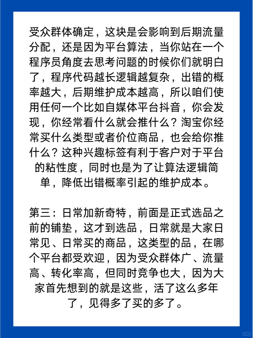 4d29887be66ccc80dc0c9a1f57c42481.jpg
