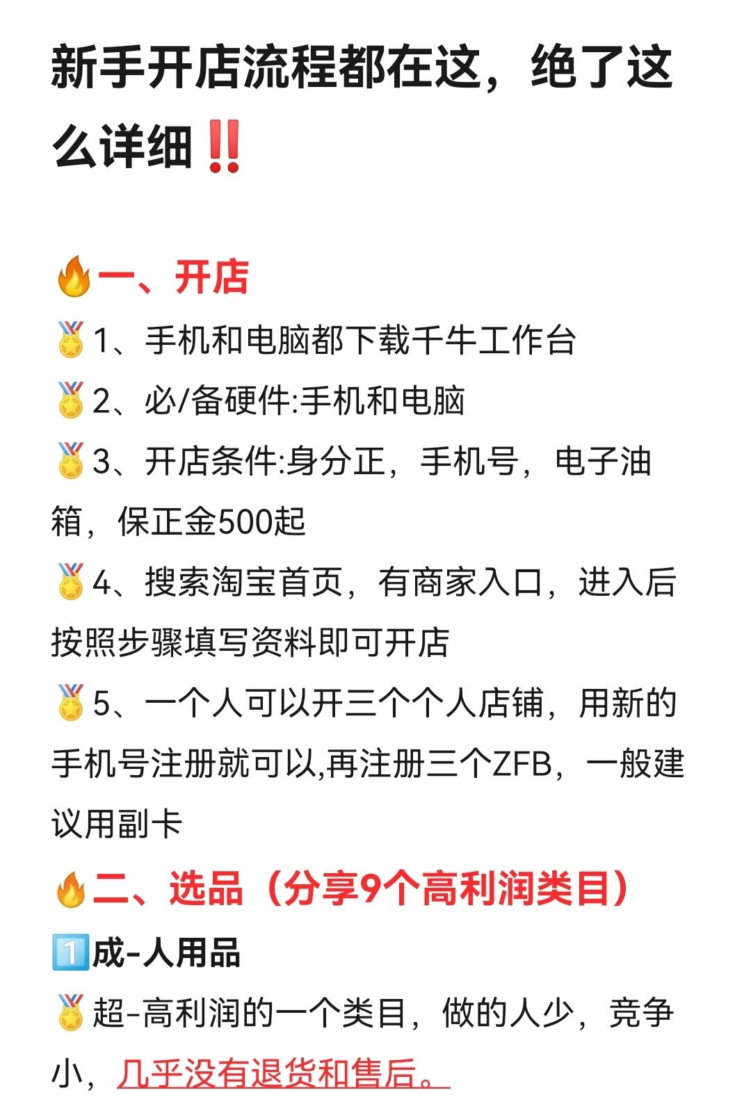 12721236198a92dd99235538ebc1181a.jpg