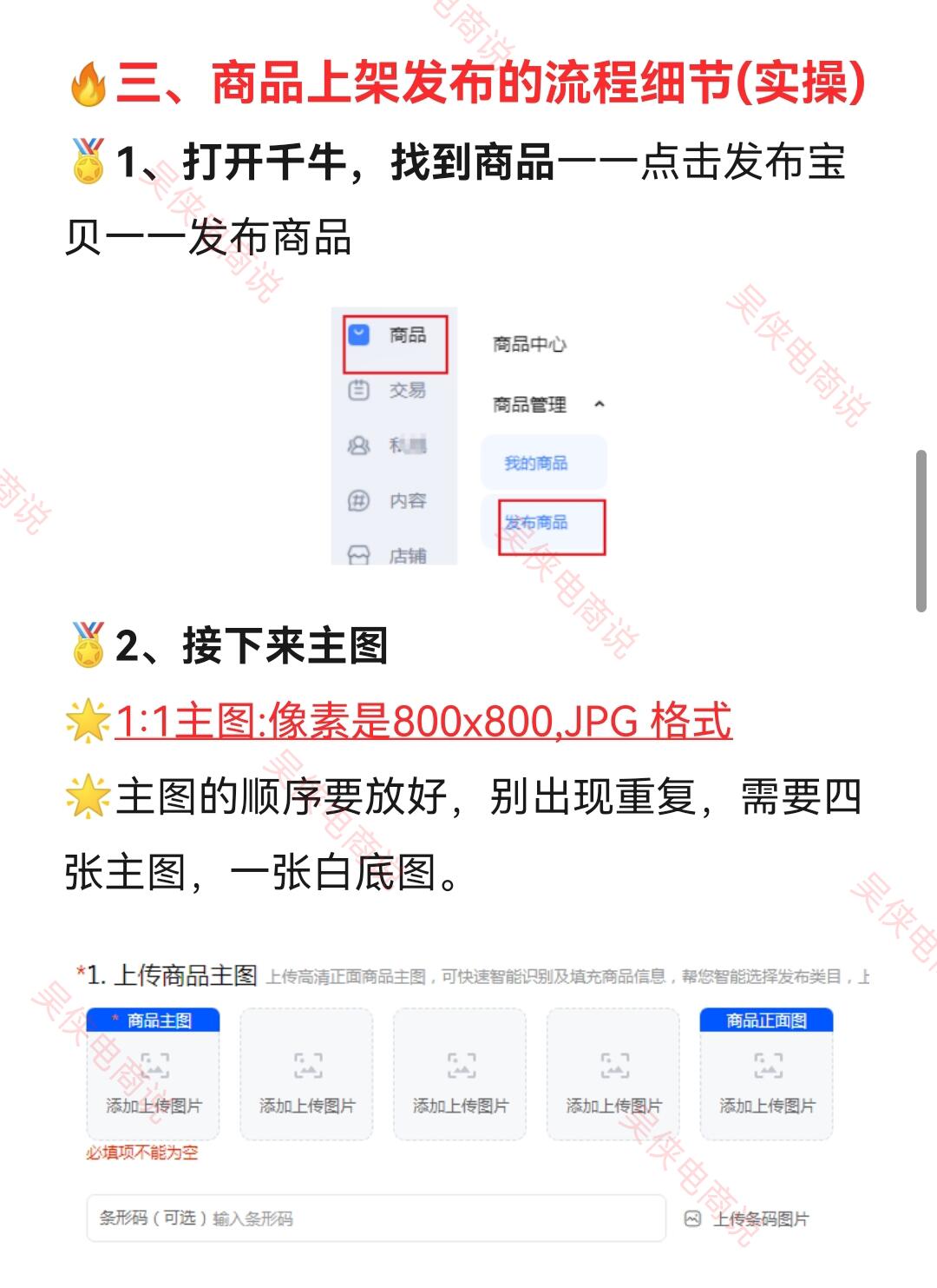 ff0595ba6d5a79ade284ec7cdb5b12e6.jpg